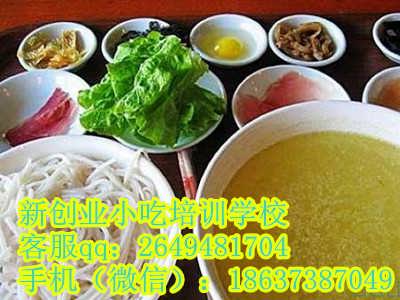 精品推薦 新鄉(xiāng)市紅旗區(qū)永強(qiáng)餐飲服務(wù)有限責(zé)任公司——匠心餐飲，品質(zhì)之選
